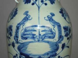 ANTIQUE CHINESE EXPORT QING DYNASTY BALUSTER VASE  