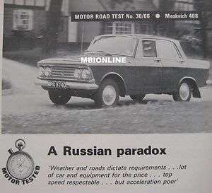 1966 Moskvich 408 Original Road test  