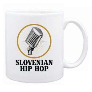  New  Slovenian Hip Hop   Old Microphone / Retro  Mug 