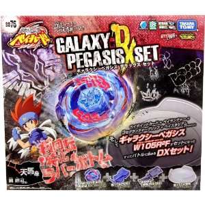  Beyblade Metal Galaxy Pegasis DX Set BB 76 Toys & Games