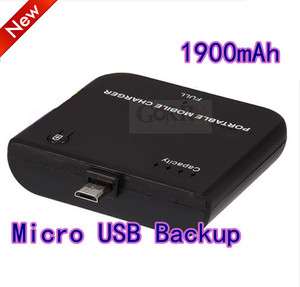   Micro USB Back Up Battery Mobile Charger Backup Power 1900mAh B  