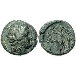  Thracian Kings, Kavaros, c. 225   219 B.C.; Bronze AE 20 