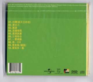 Hong Kong Alan Tam 譚詠麟 Love Yourself 2001 CD AA011  