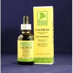  Valerian root   1.69oz Sleep Aid Tincture Patio, Lawn 