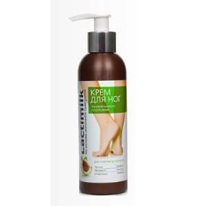   For Tired Legs with Horse Chestnuts (Aesculus) & Plantain 200 ml