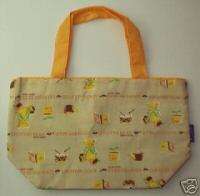 Country Bear Yellow Bento Bag  