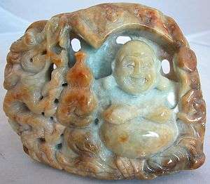 Chinese Hand Carved Jade or Hardstone Boulder with BUDDHA & DRAGON (4 