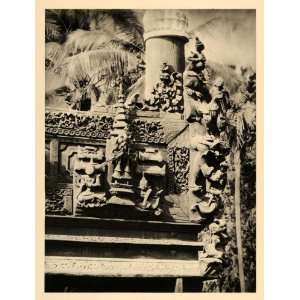  1929 Monywa Wood Carving Monastery Burma Temple Myanmar 