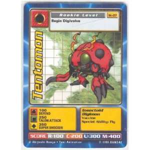  Digimon   Tentomon   St 07 Toys & Games