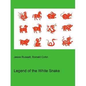  Legend of the White Snake Ronald Cohn Jesse Russell 