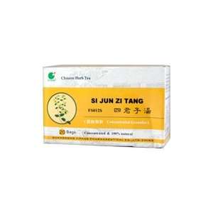  Si Jun Zi Tang   1 box