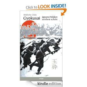 Gyokusai (German Edition) Makoto Oda, Michaela Manke  