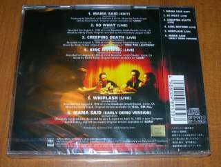 METALLICA Mama Said 1997 Japan 6 track CD EP NEW  