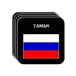  Russia   TAMAN Set of 4 Mini Mousepad Coasters 