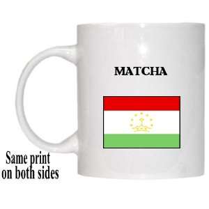  Tajikistan   MATCHA Mug 