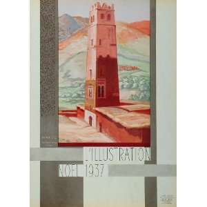   Landscape Schmeid Minaret Tafraout   Original Prints
