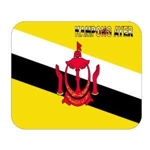  Brunei Darussalam, Kampong Ayer Mouse Pad 