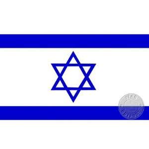  Israel 3 x 5 Nylon Flag Patio, Lawn & Garden