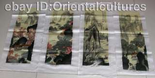 Chinese su silk handmade embroidery 4screens mountains  