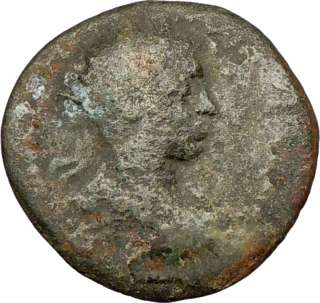 SEVERUS ALEXANDER Caesarea 222AD Roman Coin Mt. Argaios RARE  