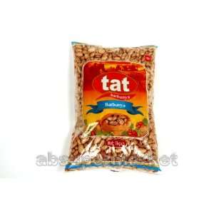 Tat Red Beans (Barbunya Fasulye) 1000g  Grocery & Gourmet 