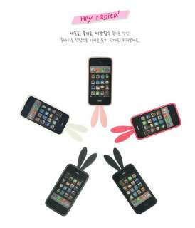 Korea Rabito 3 D Rabbit iPhone4 Case  light pink  