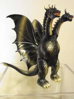 Godzilla series figure corection Marusan King Ghidorah  