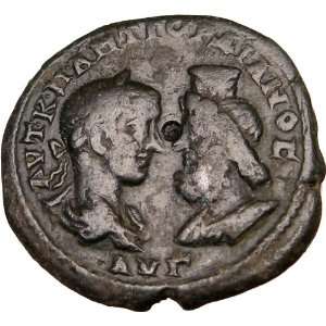   ATHENA 238AD Rare Authentic Ancient Roman Coin Athena 