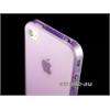 Supe Ultra Thin 0.35mm 3.5g Purple Case for iPhone 4