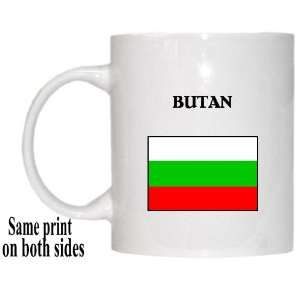  Bulgaria   BUTAN Mug 