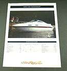 1995 95 SEA RAY 230 SUNDANCER Boat BROCHURE