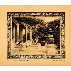1930 Photogravure Peony Hill Summer Palace Gardens Peking China Bronze 