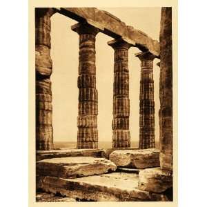  1926 Temple Poseidon Athens Greece Cape Sounion Hellas 