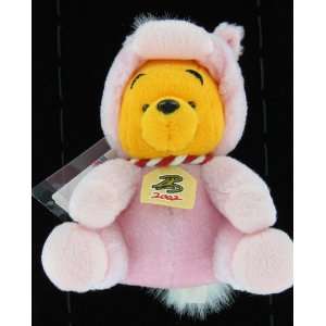  Lucky Horse Pooh Bear Plush (Pink) Toys & Games