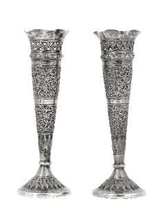 Old Persian Islamic Iran Silver Spill Vase  