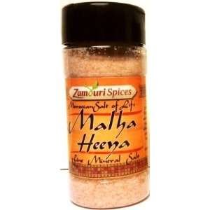   Salt 4 Oz By Zamouri Spices  Grocery & Gourmet Food