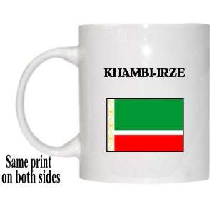  Chechen Republic (Chechnya)   KHAMBI IRZE Mug 