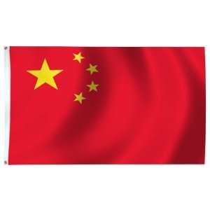  China Flag 3X5 Foot E Poly Patio, Lawn & Garden