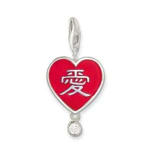  Chinese Character Charm   Love Arts, Crafts & Sewing
