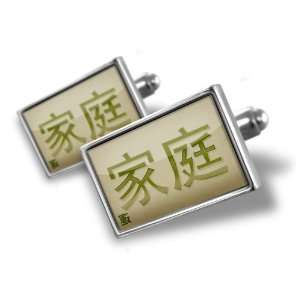 Cufflinks Family Chinese characters, lettergreen bamboo   Hand Made 