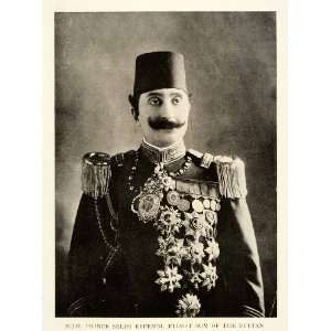  1909 Print Prince Selim Effendi Sultan Uniform Portrait 