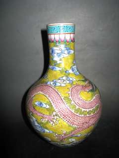 Chinese antique famille rose porcelain dragon globular vase free ship 
