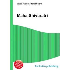  Maha Shivaratri Ronald Cohn Jesse Russell Books
