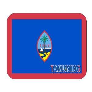  Guam, Tamuning Mouse Pad 