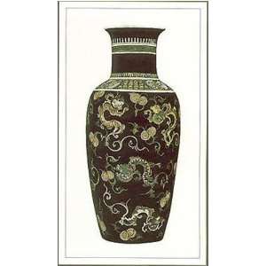  Cloisonne Vase II Poster Print