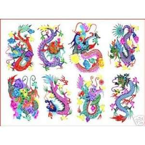   Chinese Paper Cuts    Dragon (Small Set) Arts, Crafts & Sewing