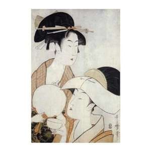 Bust Portrait of Two Women Kitagawa Utamaro. 18.63 inches by 26.00 