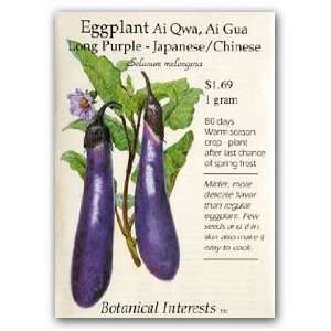  Eggplant Long Purple Seed Patio, Lawn & Garden