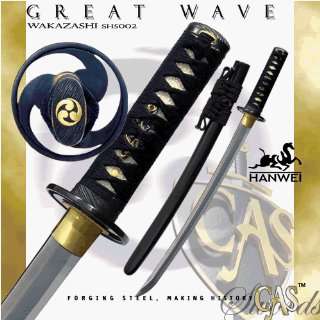  Paul Chen   Great Wave Series Japanese Samurai Wakizashi 