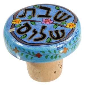 Shabbat Shalom Hand Painted Wooden Wine Bottle Cork by Yair Emanuel